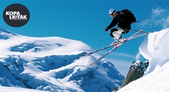Piesauksim sniegu: Profesionāla kalnu slēpošanas apmācība 2 personām, inventāra noma + fotosesija