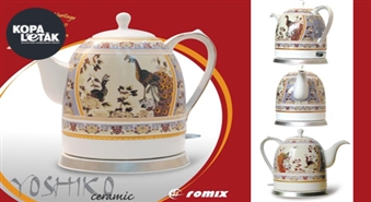Smalka dizaina cienītājiem: Glazētas keramikas elektriskā tējkanna ROMIX JK 88 par īpašu cenu