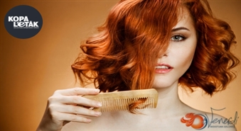 Ļaujies skaistām pārmaiņām: Stilīgs matu griezums + brīnišķīga ieveidošana salonā VENERDI par 60% lētāk