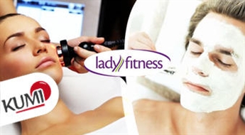 Механическая чистка лица + дарсонвализация в студии Lady Fitness: избавься от АКНЕ и других кожных проблем! -50%