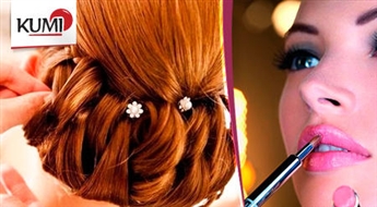 Праздничная причёска с элементами плетения или по Вашему эскизу + макияж в салоне Bella Beauty-50%