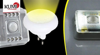 Automātiskās lampas ar iebūvētu kustību sensoru enerģijas taupīšanai -50%