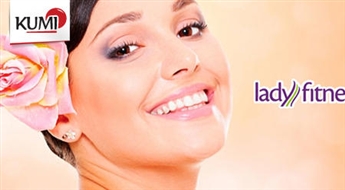 Алмазный лифтинг кожи лица шеи и зоны декольте: восстановит кожу, придаст упругость и эластичность в студии Lady Fitness -57%