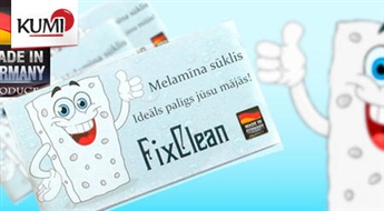 Комплект (5шт) меламиновые чудо-губки «Fix Clean» - устранит любую грязь без химии! Немецкое качество! -56%