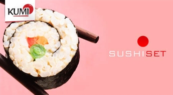 Garšīgākie maki suši (32gb.) no SUSHISET -50%