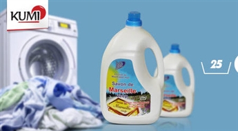 Delikātai mazgāšanai: šķidrais mazgāšanas līdzeklis ar Marseļas ziepēm: maigi attīra visgrūtākos traipus -49%