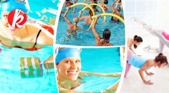 4 nodarbības ūdens aerobikā vai 8 nodarbības zālē (Salsa, Pilates, Austrumu dejas, ladydance&Fitness, Fitnesa joga vai Zumba) ACTIV&SPA - 63%