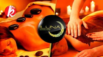 De Luna: Массаж горячими камнями или шоколадный массаж. Побалуй себя! -38%