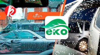 AZ EKOSERVISS: полировка лобового стекла и нанесение нанопокрытия для защиты лобового стекла автомобиля от влаги -67%