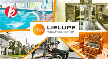 Wellness центр "SemaraH Hotel Lielupe": Бассейн, Сауна, Турецкая баня, Тренажерный зал и комната для детей! -12%