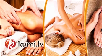 Elinor Spa&Massage: Классический массаж всего тела с аромамаслами + в подарок маска для ног с экстрактом липы