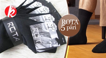 Пять пар хлопковых черных носков ROTA (размер 39 - 42). Пополните свои запасы, носков много не бывает! -60%