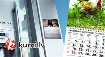 Merķeļa druka: Отрывной настенный или магнитный календарь с выбранным Вами изображением за 1 день!