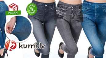 Женские джегинсы - плотные и удобные леггинсы с принтом джинсов разных цветов и размеров
