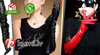 Стильные и эллегантные женские длинные или короткие перчатки из ЭКО кожи