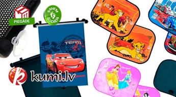Солнцезащитные шторки с анимацией Disney для авто от интернет-магазина "BērnuRati.lv". Немецкое качество!