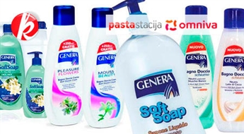 Нежные жидкие мыла, крема-гели для лица и тела или ароматные пенки для ванны от Итальянского бренда "GENERA" -60%