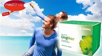 FARMAX: GingiMax  - для памяти и хорошего кровообращения 90 капсул