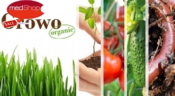 Выращивай без химии! Вермикомпост: Обработанное органическое удобрение!