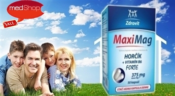 MAXIMAG - magnijs un vitamīns B6 (50 kapsulas)