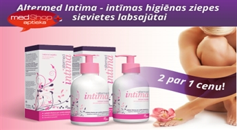 Altermed Intima - крем-мыло  для интимной гигиены