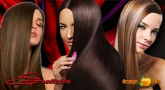 Procedūra matiem, kas pārvērtīs Jūsu dzīvi! Jauna, Holivudas slavenību iecienīta matu procedūra ar Goldwell Elumen kosmētiku: matu iluminācija salonā Strecīlija ar 50% atlaidi, tikai par 24,99 LVL