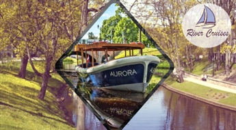 Отправляйтесь на незабываемую прогулку на кораблике «Amber Rīga» или „AURORA" и откройте неотразимую красоту Риги с другого ракурса!