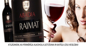 "Abadia Raimat” испанское, сухое, красное вино 2002 года (75 cl) всего за 3.90 Ls! Идеальный подарок на праздник!