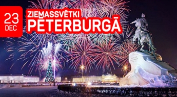 Ziemassvētki Sanktpēterburgā! 5 dienas!