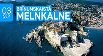 Brīnumskaistā Melnkalne! Zeme ar ideālu klimatu, nevainojamu ekoloģiju, tīru jūru un tirkīzsaļu ūdeni! 11 dienas!