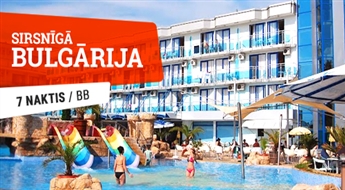 Viesnīca Hotel Kotva 4* (BB) + Lidojums + Transfērs, 7 naktis! Palutiniet sevi ar lielisku atpūtu burvīgajās Bulgārijas pludmalēs!