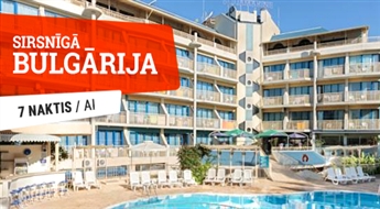 Viesnīca Aquamarine Hotel 4* (AI) + Lidojums + Transfērs, 7 naktis! Palutiniet sevi ar lielisku atpūtu burvīgajās Bulgārijas pludmalēs!