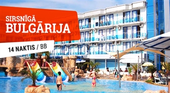 Viesnīca Hotel Kotva 4* (BB) + Lidojums + Transfērs, 14 naktis! Palutiniet sevi ar lielisku atpūtu burvīgajās Bulgārijas pludmalēs!