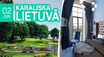 Королевский отдых в Литве – в спа центре “Royal Spa Residence 4*”! 2 дня! Кедайняй - Бирштонас - Каунас!