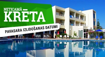 Pavasara lidojumi! Viesnīca Eleftheria Hotel 3* (HB) + Lidojums + Transfērs! Izbaudiet neticamu atpūtu labākajās Krētas pludmalēs!