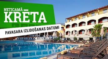 Pavasara lidojumi! Viesnīca Eliros Mare Hotel 4* (HB) + Lidojums + Transfērs! Izbaudiet neticamu atpūtu labākajās Krētas pludmalēs!