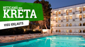 Viesnīca Heronissos Hotel 4* (AI) + Lidojums + Transfērs! Izbaudiet neticamu atpūtu labākajās Krētas pludmalēs!