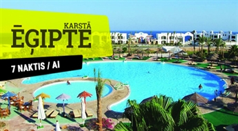 Viesnīca Hurghada Coral Beach Hotel 4* (AI) + Lidojums + Transfērs! 7 naktis! Karsta atpūta saulainajā Ēģiptes piekrastē!