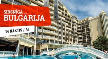 Отель Hotel Victoria Palace 5* (AI) + Перелет + Трансфер, 14 ночей! Побалуйте себя великолепным отдыхом на восхитительных пляжах Болгарии!
