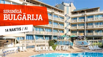 Viesnīca Aquamarine Hotel 4* (AI) + Lidojums + Transfērs, 14 naktis! Palutiniet sevi ar lielisku atpūtu burvīgajās Bulgārijas pludmalēs!