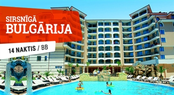 Viesnīca Karolina Hotel 4* (BB) + Lidojums + Transfērs, 14 naktis! Palutiniet sevi ar lielisku atpūtu burvīgajās Bulgārijas pludmalēs!