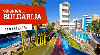 Viesnīca Kuban Resort & Aquapark 4* (AI) + Lidojums + Transfērs, 14 naktis! Palutiniet sevi ar lielisku atpūtu burvīgajās Bulgārijas pludmalēs!