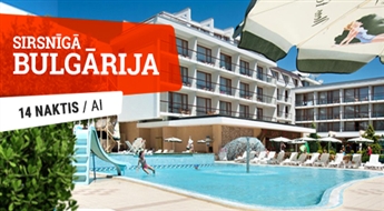 Viesnīca Mercury Hotel 4* (AI) + Lidojums + Transfērs, 14 naktis! Palutiniet sevi ar lielisku atpūtu burvīgajās Bulgārijas pludmalēs!