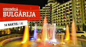 Viesnīca Hotel Marvel 4* (AI) + Lidojums + Transfērs, 14 naktis! Palutiniet sevi ar lielisku atpūtu burvīgajās Bulgārijas pludmalēs!