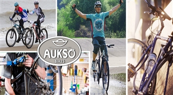 Полное техническое обслуживание любого велосипеда в велосипедном магазине- сервисе AUKSO со скидкой 60%!