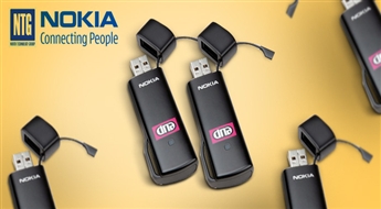 Ātrs 14.4 Mbps Nokia 3G modems ceļojumam vai ikdienas mobilajam internetam bez līgumsaistībām tikai par 19.90 Ls! Esi brīvs savā izvēlē un lieto izdevīgāko!