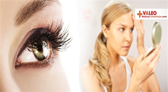 Омолаживающая процедура для кожи вокруг глаз „New eyes” в мед.центре VALEO со скидкой 50%! Глаза – зеркало души!