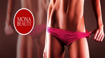 СУПЕР ПРЕДЛОЖЕНИЕ! Фотоэпиляция Вами выбранной части тела в салоне „Mona Beauty” со скидкой 54%!