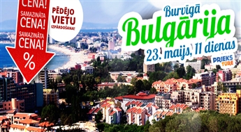 Волшебная Болгария! 11 незабываемых дней на берегу Чёрного моря! C возможностью увидеть Мишкольц – Бухарест – Несебр – Созополь – Стамбул! ! Все ночи в гостинице!