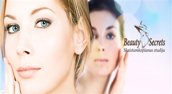 Sejas vakuuma masāža salonā „Beauty Secrets” ar 50% atlaidi!  Parūpējies par savu sejas ādu!